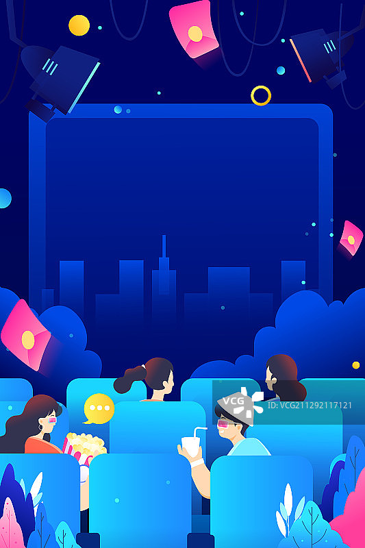 卡通电影节影院影城上映开幕营业邀请好友电商促销活动矢量插画图片素材