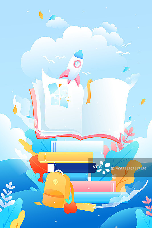 卡通儿童教育学习暑期补习班课程培训电商促销活动矢量插画图片素材