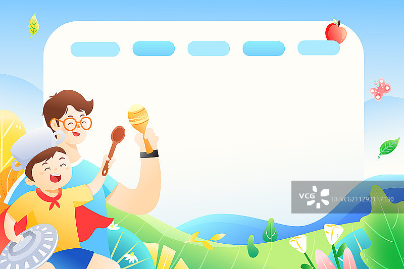 卡通儿童教育学习暑期补习班课程培训电商促销活动矢量插画图片素材