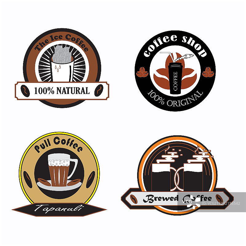 咖啡元素合集图片素材