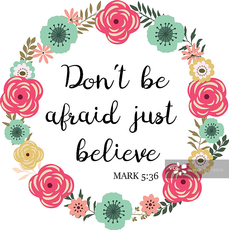 不要害怕，请相信图片素材