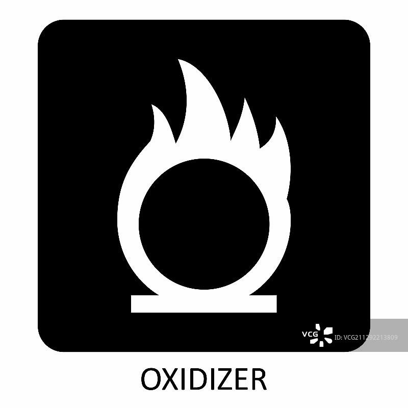 氧化剂图标图片素材