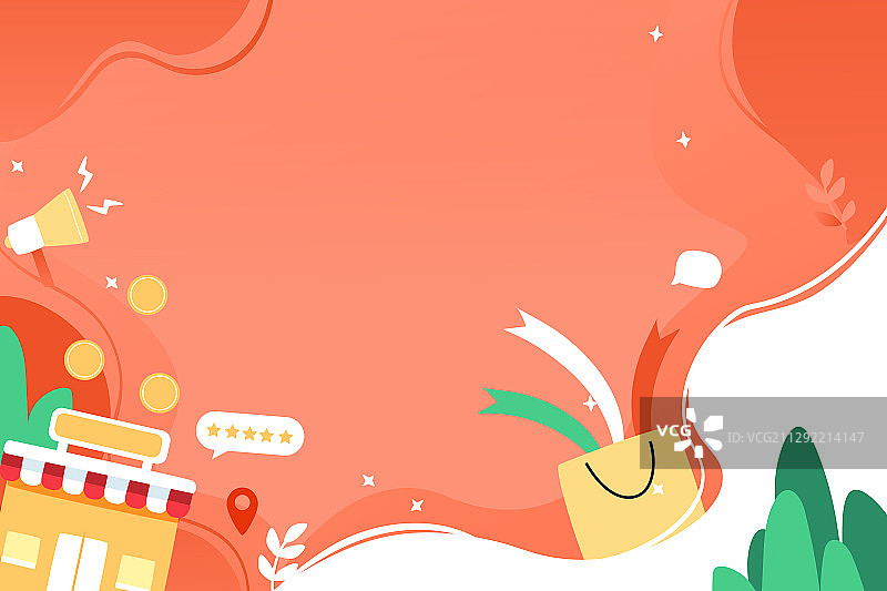 卡通购物节双十一双十二电商促销活动礼包年终大促矢量插画图片素材