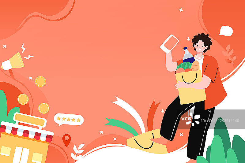 卡通购物节双十一双十二电商促销活动礼包年终大促矢量插画图片素材