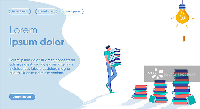 寻找正确方法的绝妙主意图片素材