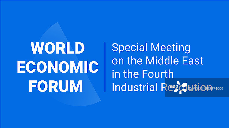 2020年世界经济论坛年会领导人图片素材