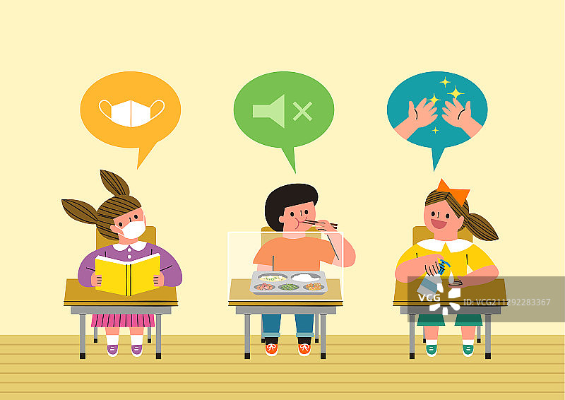 教育、学校、学生、病毒、语音气泡、教室、口罩、洗手液图片素材