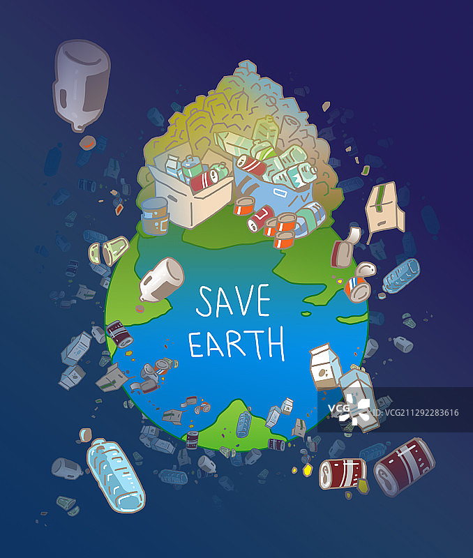 垃圾填埋场回收环保塑料污染插画图片素材