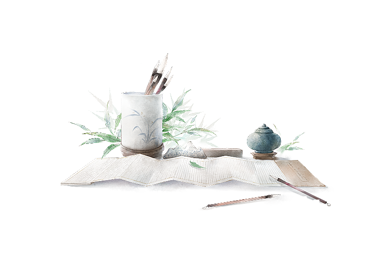 文房四宝——中国风水墨水彩小清新插画图片素材