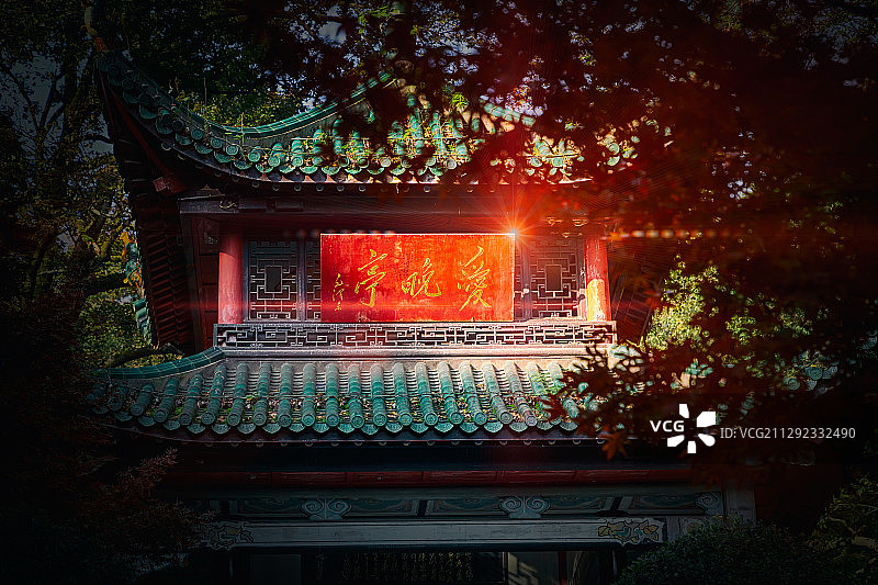 长沙爱晚亭图片素材