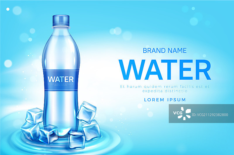 含冰块的矿泉水瓶促销海报图片素材