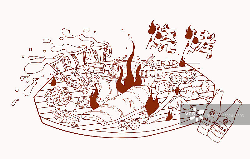 烧烤炫酷感创意插画 烧烤字体设计图片素材