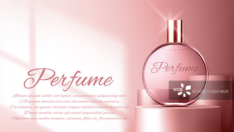 浅粉色包装设计的香水玻璃瓶图片素材