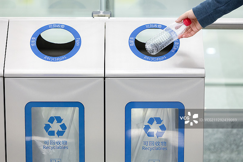 垃圾分类图片素材