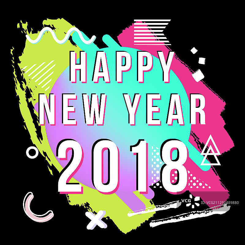 2018年时尚新年贺卡图片素材