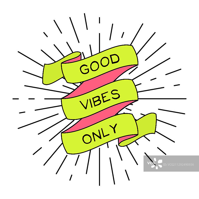 带有复古光线的积极海报图片素材