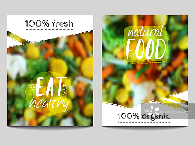 模糊背景宣传册设计模板图片素材