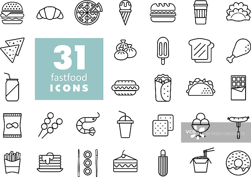 快餐美食广场图标图片素材