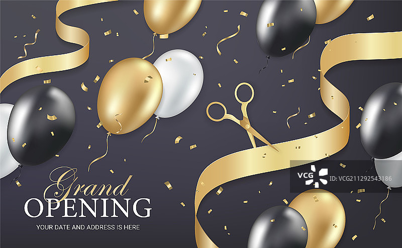 盛大开业派对邀请banner图片素材