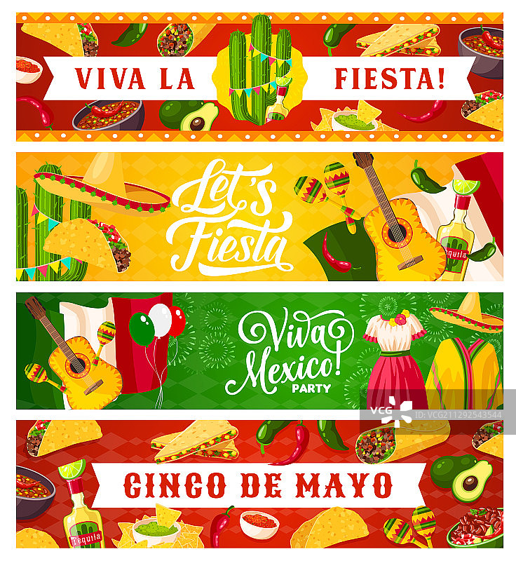 墨西哥五月五日节banner图片素材