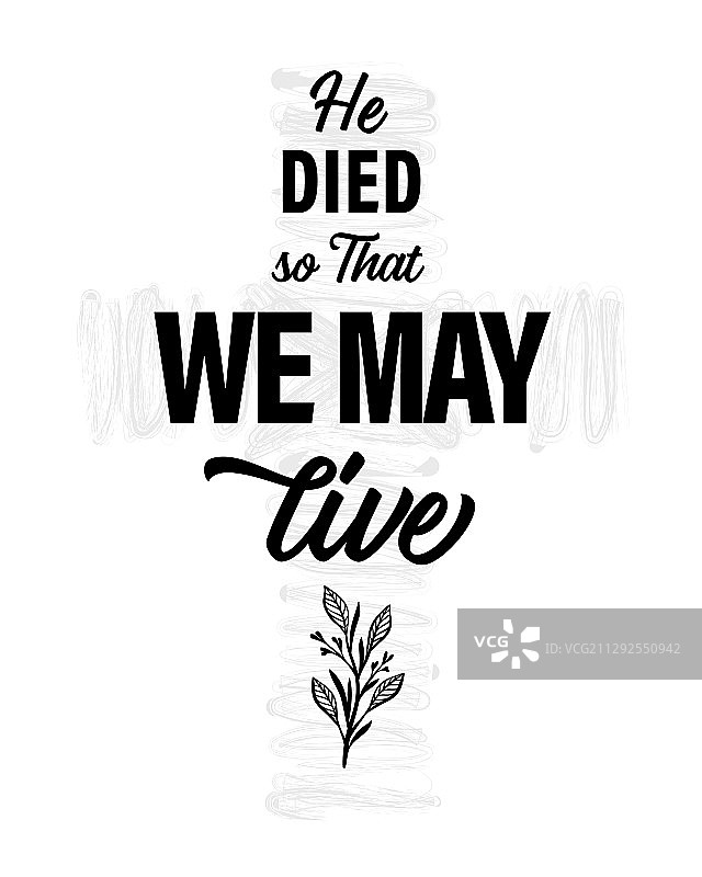 为我们而死基督教印花图片素材