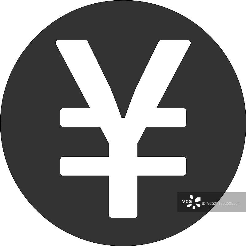 日元硬币图标图片素材