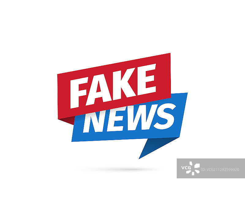 虚假新闻独立图标标志主要新闻图片素材