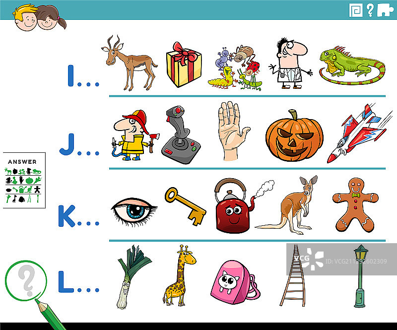 首字母单词教育活动图片素材