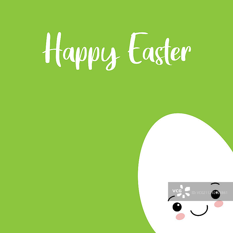 快乐微笑的卡通鸡蛋图片素材