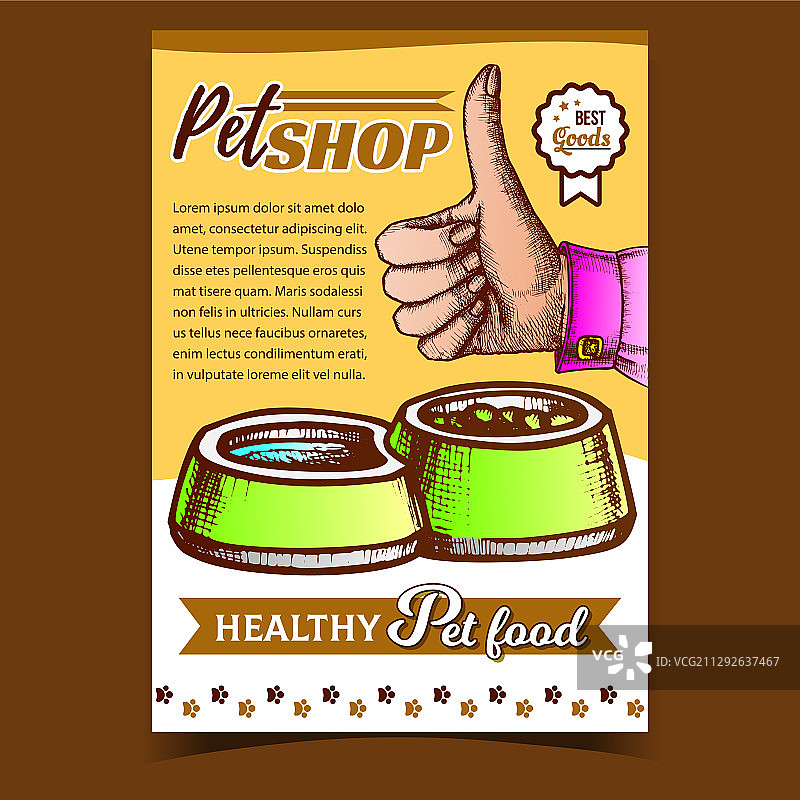 健康食品宠物店广告海报图片素材