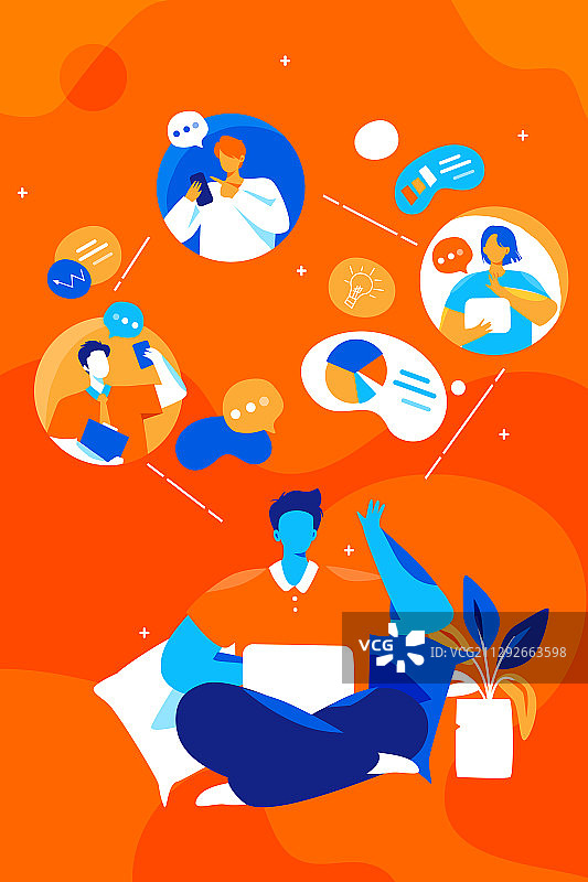 卡通互联网金融经济钱包财务团队合作数据分析商务办公矢量插画图片素材