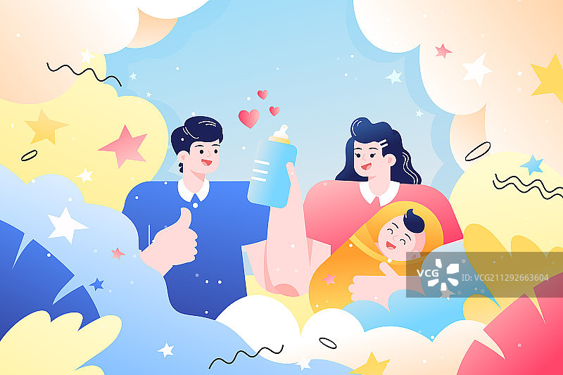 卡通育儿课程早教培训母婴月子宝宝教育电商促销活动矢量插画图片素材