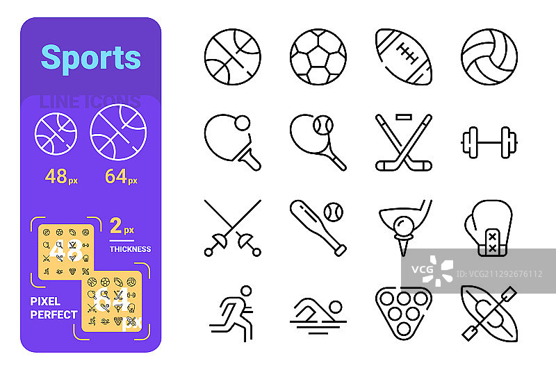 运动系列线性图标图片素材