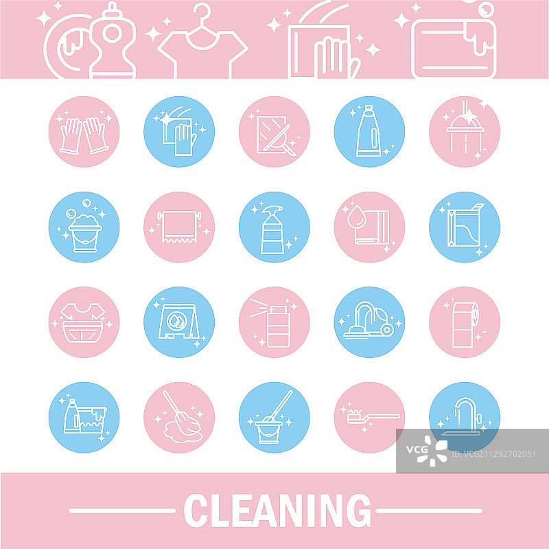 家庭清洁卫生图标套装图片素材
