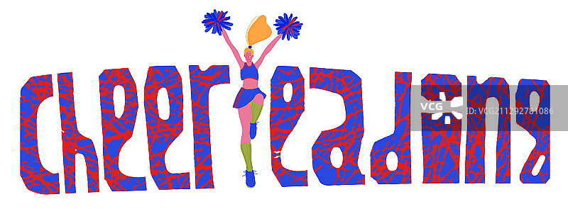 啦啦队表演图片素材