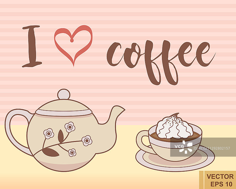 带茶壶和咖啡文字的杯子海报图片素材