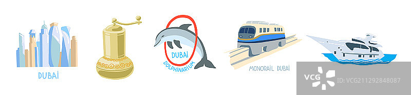 5个迪拜手绘摩天大楼图标套装图片素材