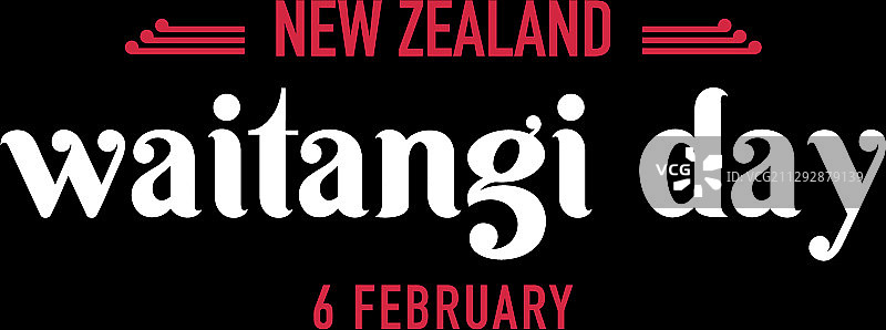 怀唐伊日海报图片素材