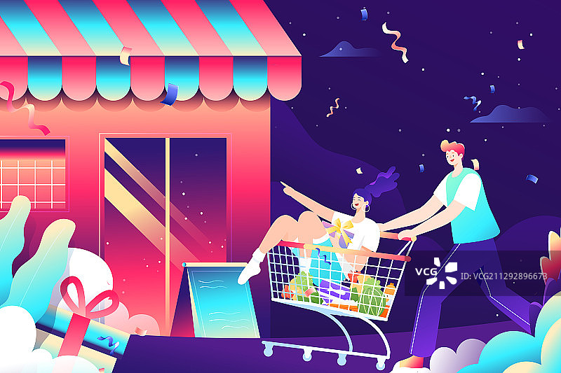 卡通双十一双十二购物节互联网招商电商促销活动矢量插画图片素材