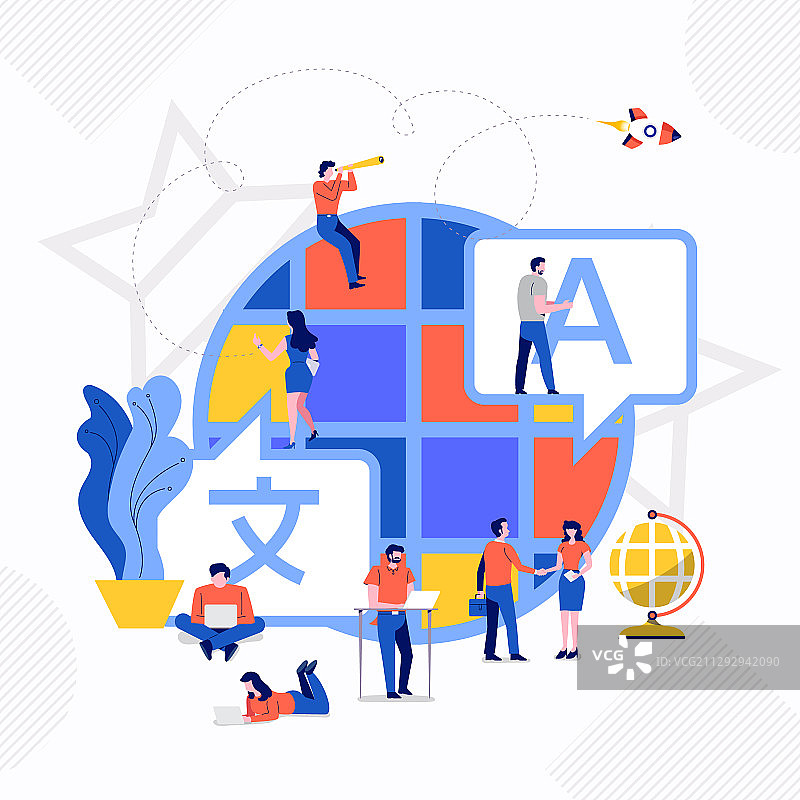 App翻译语言06图片素材