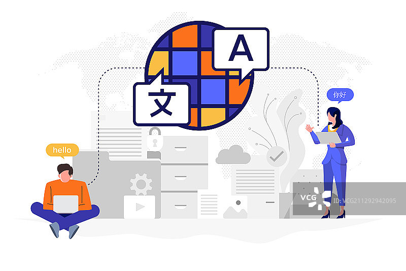 APP翻译语言11图片素材