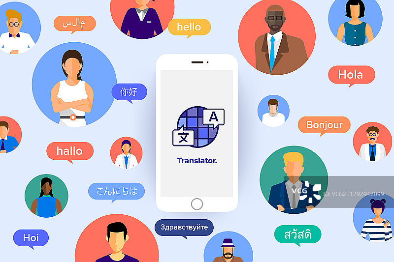 App翻译语言图片素材