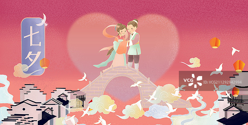 七夕牛郎织女Q版鹊桥噪点纹理横版有字图片素材