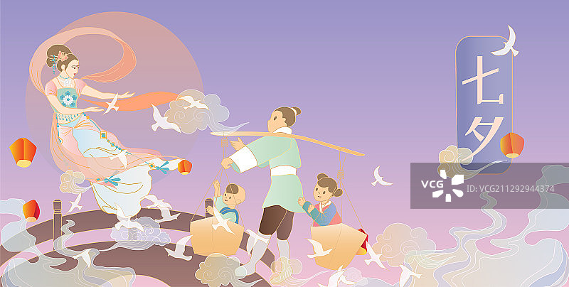 七夕牛郎织女两个孩子鹊桥古建筑横版有字图片素材