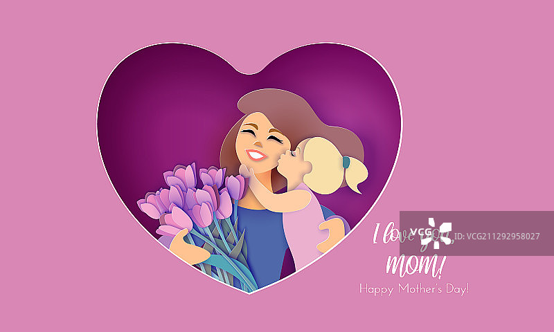 母亲节创意剪纸贺卡图片素材