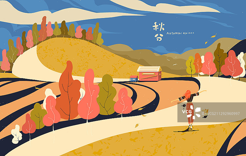 二十四节气秋分插画图片素材