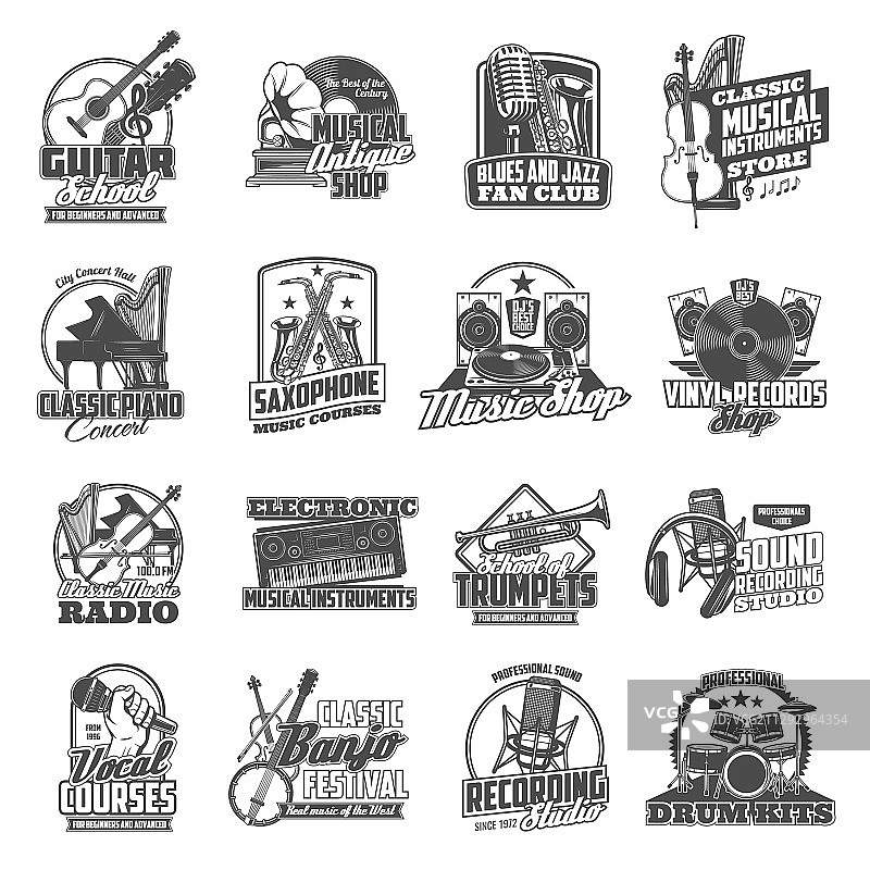 乐器及设备图标图片素材