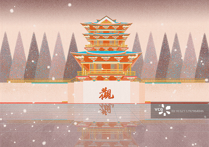 五祖寺庙风景建筑插画图片素材