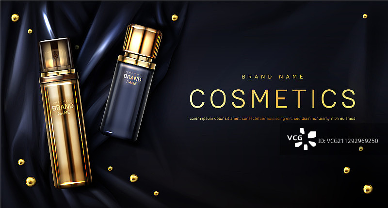 黑色丝绸背景上的香水瓶图片素材