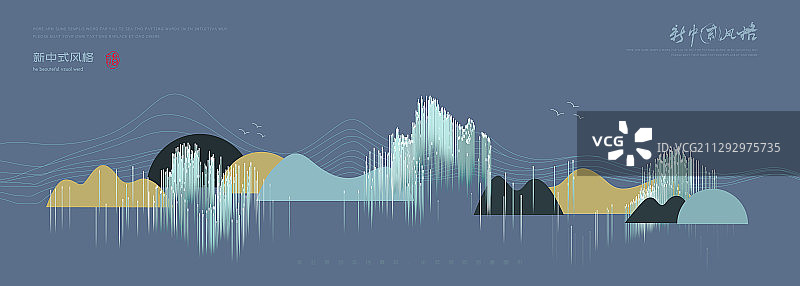 抽象粒子线条现代新中式矢量山水装饰画图片素材